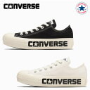 コンバース コンバース スニーカー ローカット オールスター PLTS ロゴパッチ OX レディース CONVERSE ALL STAR PLTS LOGOPATCH OX 【あす楽 送料無料】