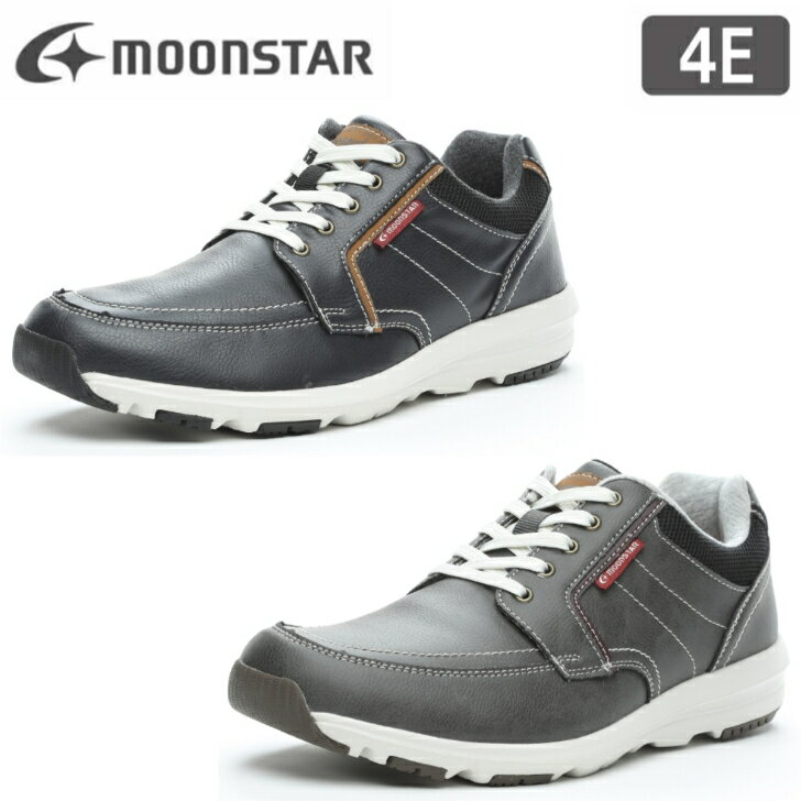 ムーンスター メンズ スニーカー サプリスト SPLT AMM102 カジュアルシューズ 4E 幅広ワイド設計 軽量 ..