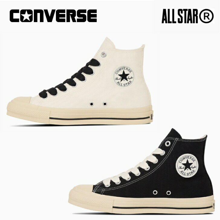 コンバース スニーカー ハイカット オールスター （R） FS HI レディース CONVERSE ALL STAR (R) FS HI 【当日出荷 送料無料】