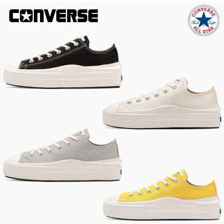 コンバース スニーカー オールスター ライト PLTS II OX レディース CONVERSE ALL STAR LIGHT PLTS II OX 厚底 軽量 【あす楽 送料無料】のサムネイル