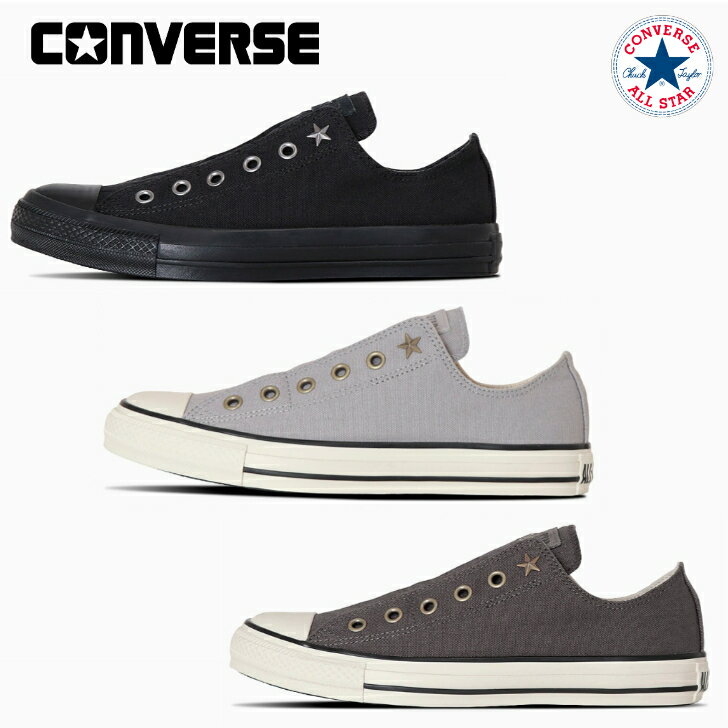 コンバース スニーカー オールスター ローカット ST スリップ OX CONVERSE ALL STAR ST SLIP OX レディース メンズ 【あす楽 送料無料】