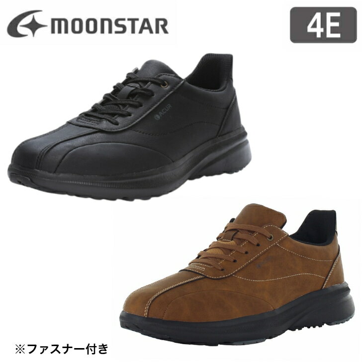 ムーンスター メンズ スニーカー サプリスト SPLT AMM111 カジュアルシューズ 4E 幅広ワイド設計 ヘル..