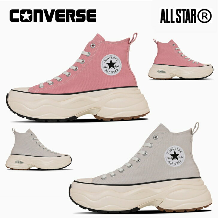 コンバース スニーカー ハイカット オールスター （R） サージトレーナー HI 厚底 レディース CONVERSE ALL STAR (R) SURGETRAINER HI 【当日発送 送料無料】