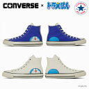 コンバース スニーカー オールスター ハイカット エイジド FP HI / ドラえもん CONVERSE ALL STAR AGED FP HI / DORAEMON レディース メンズ 【当日発送 送料無料】
