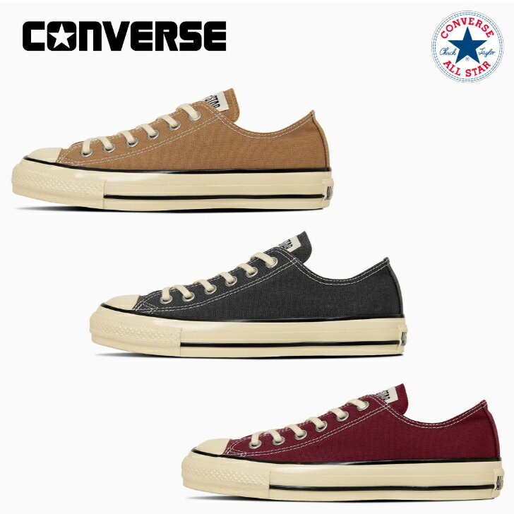 コンバース スニーカー オールスター ローカット エイジド AC OX CONVERSE ALL STAR AGED AC OX レディース メンズ 【当日発送 送料無料】