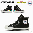 コンバース チャイルドオールスター V-1 HI / たべっ子どうぶつ キッズ ジュニア CONVERSE CHILD ALL STAR V-1 HI【当日発送 送料無料】