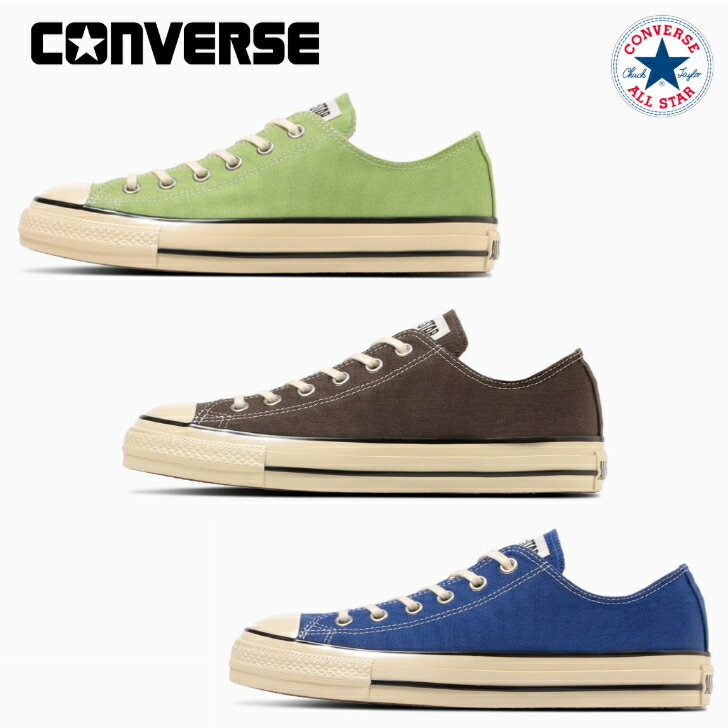 Rakuten - コンバース スニーカー オールスター エイジド AC OX CONVERSE ALL STAR AGED AC OX レディース メンズ 【当日発送 送料無料】
