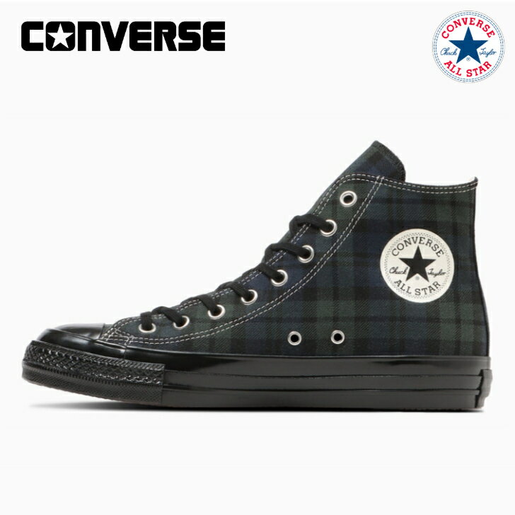 コンバース スニーカー オールスター ハイカット エイジド CK HI CONVERSE ALL STAR AGED CK HI レディース メンズ 【当日発送 送料無料】