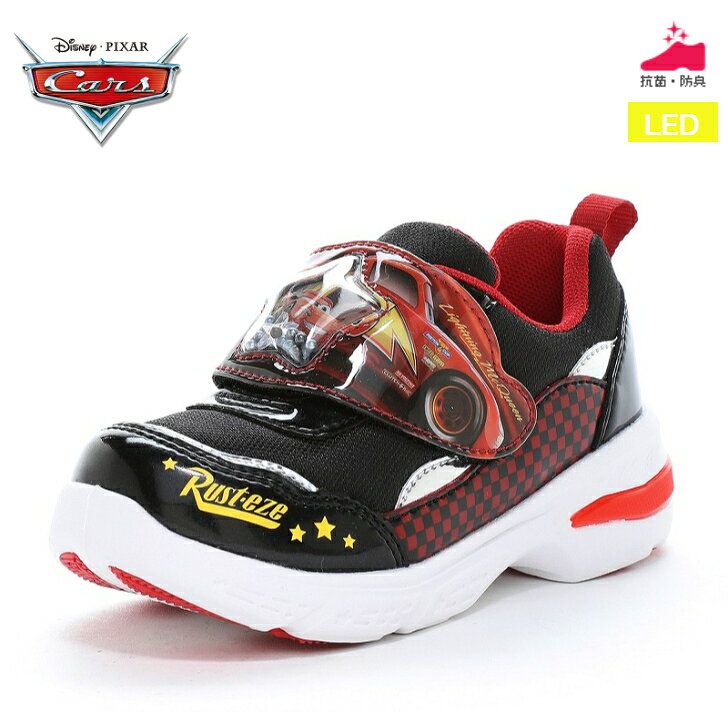Rakuten - ムーンスター ディズニー キャラクターシューズ DN C1365LE 光る靴 LED搭載 カーズ 子供靴 男児 キッズスニーカー ライトニング・マックィーン 抗菌防臭