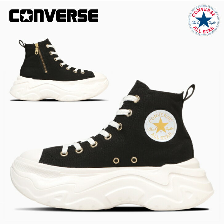 コンバース スニーカー オールスター シティハイク GD Z HI / レディース CONVERSE ALL STAR CITYHIKE GD Z HI【当日出荷 送料無料】