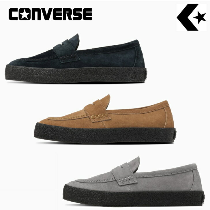 Rakuten - コンバース CS ローファー II SK レディース メンズ CONVERSE CS LOAFER II SK 【当日発送 送料無料】