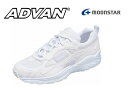 ムーンスター アドバン2000-01 ADVAN ホワイトス...