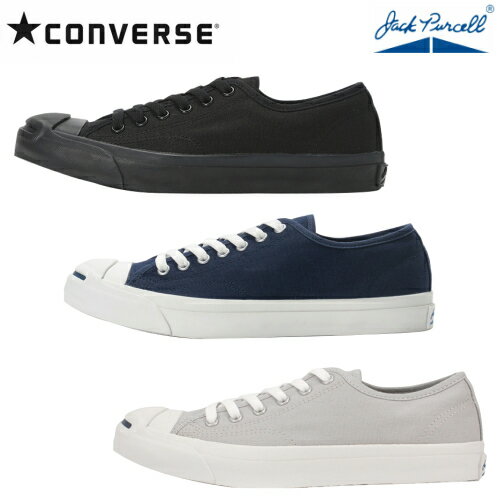 【あす楽 送料無料】 コンバース スニーカー ジャックパーセル レディース メンズ キャンバス CONVERSE JACK PURCELL reg 正規品 ブラックモノクローム ネイビー ライトグレイ