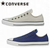 コンバーススニーカーオールスタースリップIIIOXレディースCONVERSEALLSTAR®SLIP3OX