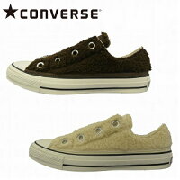 コンバーススリッポンスニーカーオールスタービッグアイレッツボアスリップOXレディースCONVERSEALLSTAR®BIGYELETSBOASLIPOX【送料無料】※北海道へは送料がかかります。