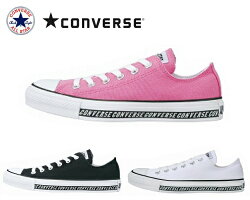 コンバーススニーカーオールスターローカットロゴラインOXレディースCONVERSEALLSTAR®LOGOLINEOX【送料無料】※北海道へは送料がかかります。