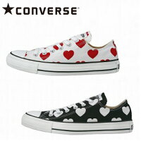 コンバーススニーカーオールスターローカットフルハーツOXレディースCONVERSEALLSTAR®FULLHEARTSOX【送料無料】※北海道へは送料がかかります。