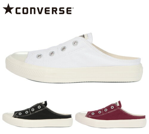 コンバース スニーカー オールスター ライト ミュール スリップ OX レディース CONVERSE ALL STAR® LIGHT MULE SLIP OX【送料無料】