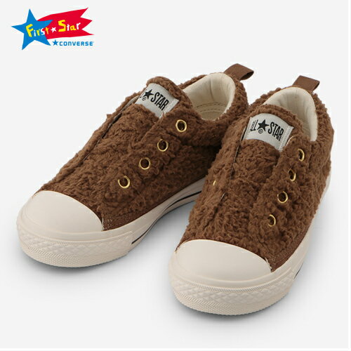 【あす楽 送料無料】 コンバース チャイルドオールスター N ボア スリップ OX CONVERSE CHILD ALL STAR&reg; N BOA SLIP OX キッズシューズ 子供靴