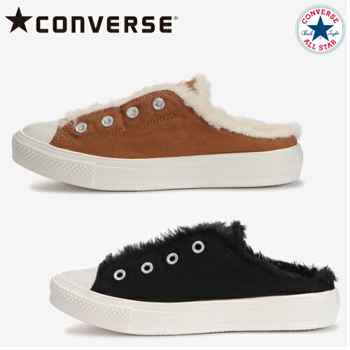 コンバース スニーカー オールスター ライト ボア ミュール スリップ OX レディース CONVERSE ALL STAR® LIGHT BOA MULE SLIP OX【送料無料】