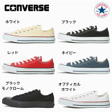 ڤ ̵ۡڴָݥ12ܡ С ˡ Х 륹 å ǥ  CONVERSE CANVAS ALL STAR&reg; OX  ۥ磻 ֥å å ͥӡ ֥åΥ ץƥۥ磻