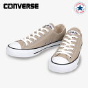  コンバース スニーカー ローカット ベージュ キャンバス オールスター カラーズ OX レディース メンズ CONVERSE ALL STAR&reg;COLORS OX BEIGE ベーコン