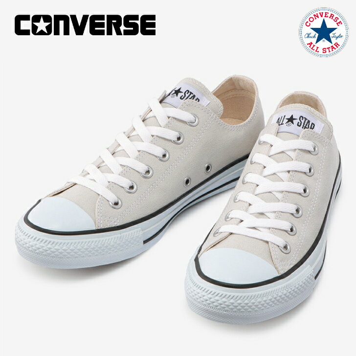 【あす楽 送料無料】 コンバース スニーカー ローカット ライトグレイ キャンバス オールスター カラーズ OX レディース CONVERSE CANVAS ALL STAR® COLORS OX