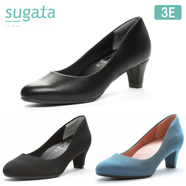 ムーンスター スガタ レディース パンプス MS SGT501 3E 幅広 ワイド設計 婦人靴 5cmヒール やわらか設計 機能性カップインソール 抗菌防臭 耐摩耗ラバー 軽量設計 衝撃吸収 歩きやすい【送料無料】