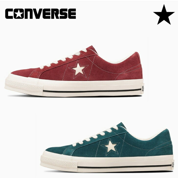 コンバース スニーカー ワンスター スエード CONVERSE ONE STAR SUEDE レディース メンズ 【当日発送 送料無料】