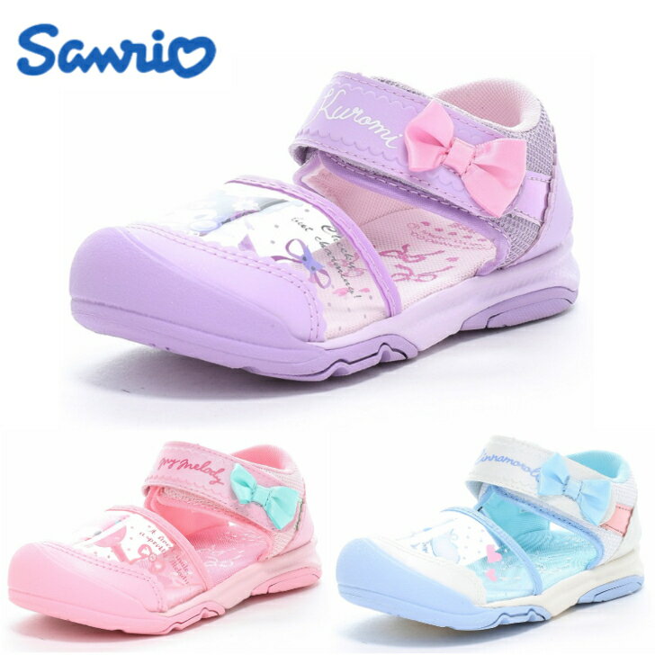 Rakuten - ムーンスター サンリオ キャラクター サマーシューズ SA C041 キッズサンダル 女児 クロミ マイメロディ シナモロール