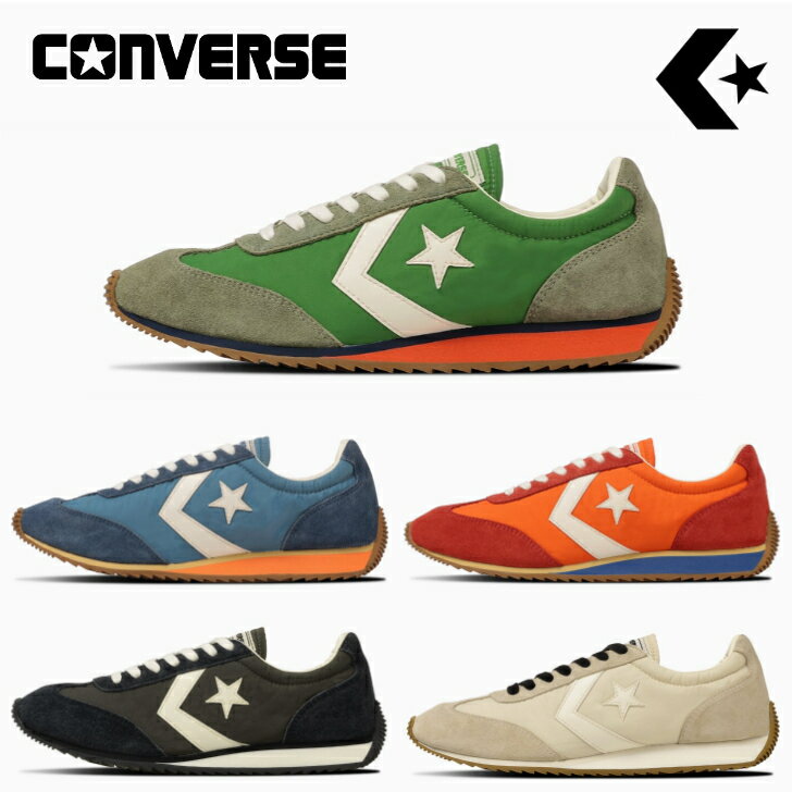 Rakuten - コンバース エスティーファイヤー AG レディース メンズ STFIRE AG クラシックランニング 【当日発送 送料無料】