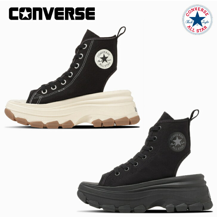 Rakuten - コンバース サンダル オールスター トレックウエーブ カットアウト サンダル レディース 厚底 CONVERSE ALL STAR TREKWAVE CUTOUT SANDAL 【当日出荷 送料無料】