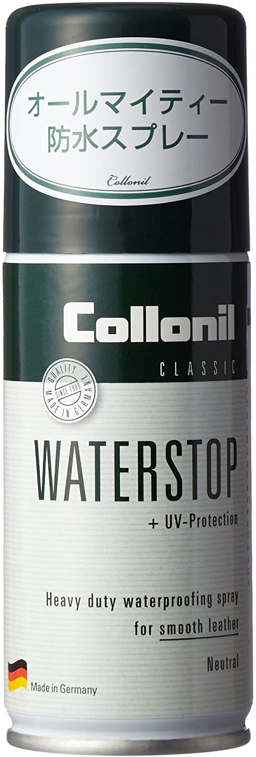 コロニル 防水スプレー collonil ウォーターストップ100ml レザーケア