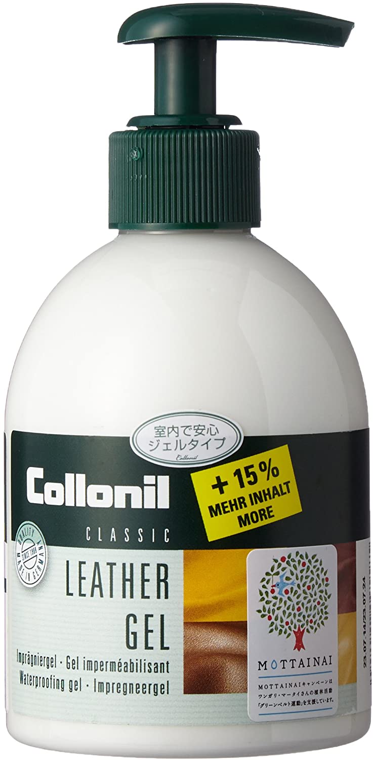 コロニル collonil レザージェル 革の防水 レザーケア