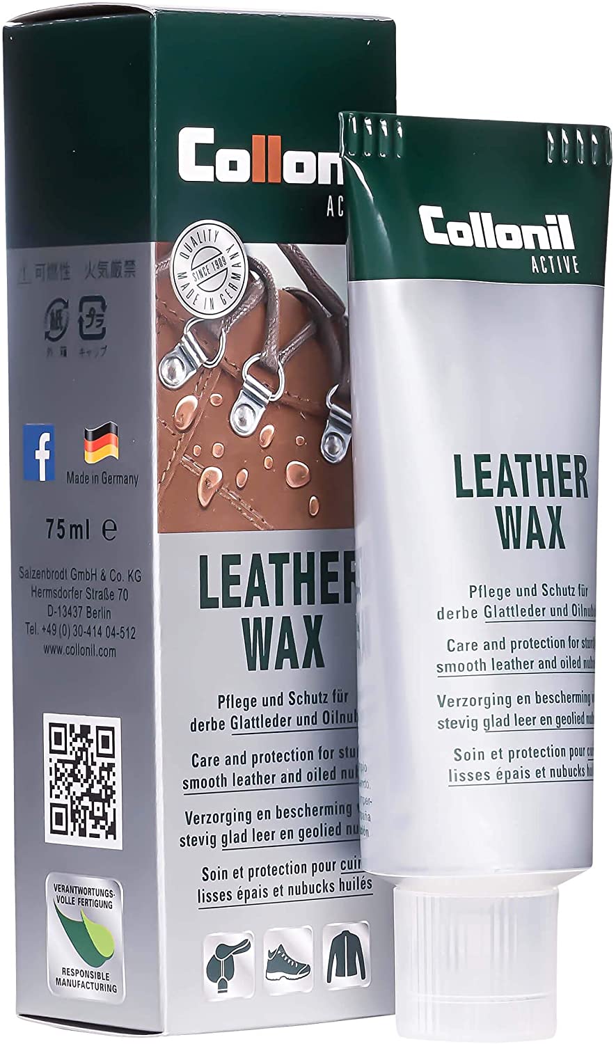 コロニル collonil アウトドアアクティブ レザーワックス レザーケア