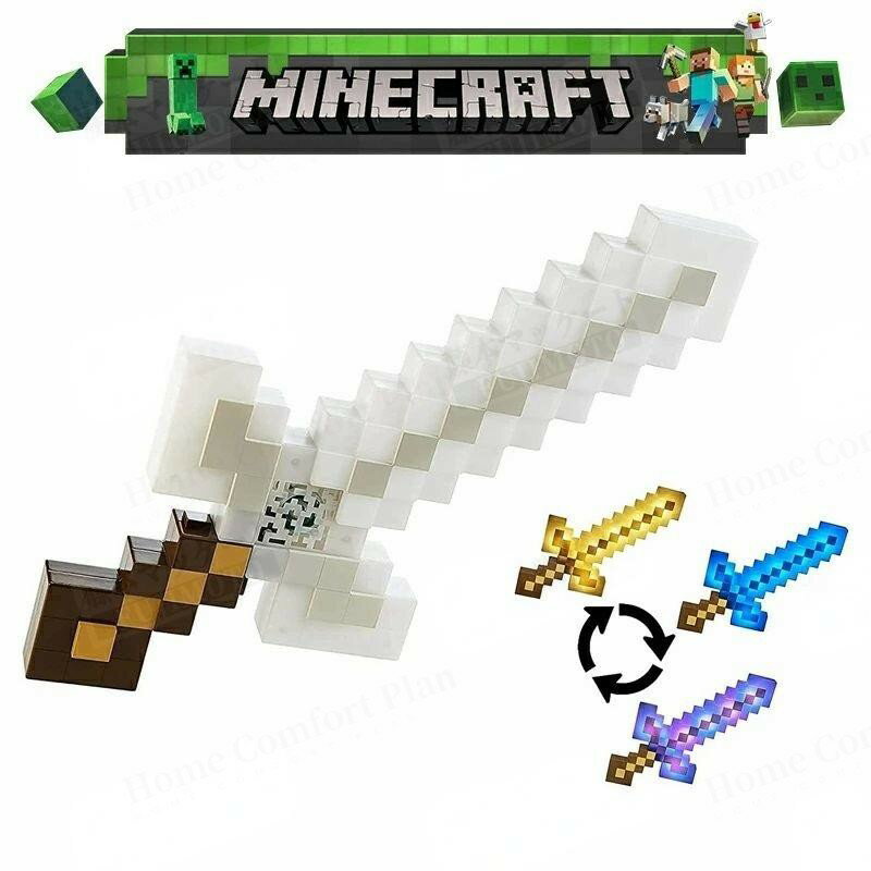 【レビュー特典★】マインクラフトマインクラフト グッズ ライト&サウンド・アドベンチャーソード 変形武器 ゲ-ムの剣 子供 玩具 男の子 かっこいい キッズ 変色 音が鳴る(単三3本電池は別購入)