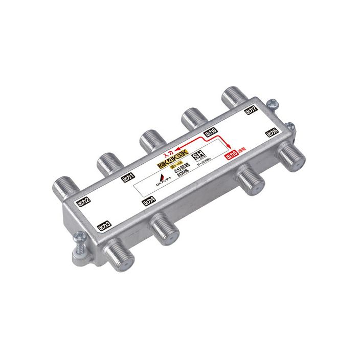 5個セット HORIC アンテナ分配器 HAT-2SP152SVX5 オフィス用品 分配器[▲][AS]