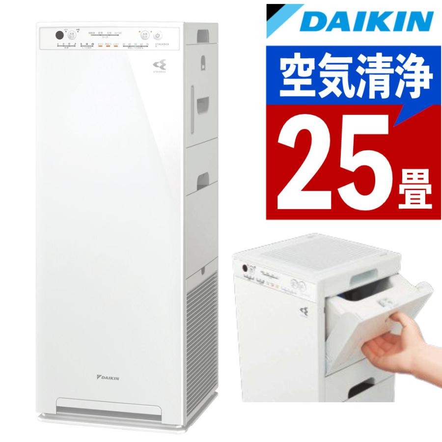 楽天市場】ack55zの通販