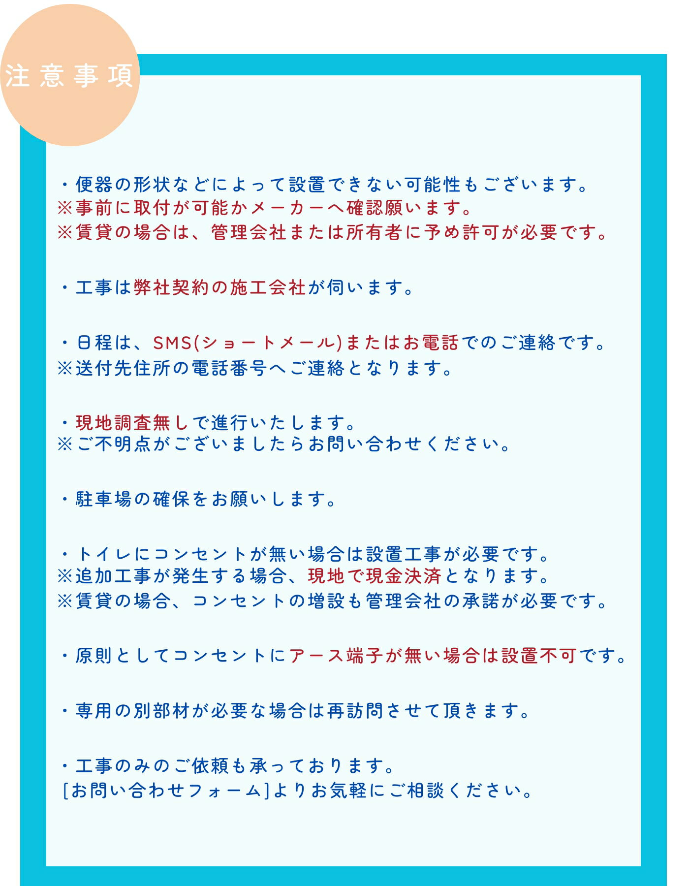 �ڼ��չ������ѡ�LIXIL���������غ� CWD11�б�����¸�غ¤μ賰������ʬ�� ��������Ĵ���ʤ���ˬ���������˻ܹ���