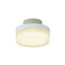 コイズミ照明LEDシーリングライト 小型 60W相当高演色 ファインホワイト電球色:AH55020温白色:AH55021昼白色:AH55022
