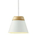 ※訳あり品【未使用・開梱品・箱汚損】コイズミ照明 配線ダクトレール用 LEDペンダント 調光調色・光色切替 60W相当 マットファインホワイト 電球色+昼白色:AP51086