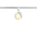 ※訳あり品【未使用・開梱品・箱汚損】コイズミ照明スライドコンセント用LEDスポットライト 100W相当高演色 ファインホワイト電球色:AS54990