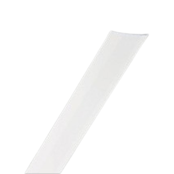 コイズミ照明ダクトカバー白色：WE0294W黒色：WE0294B