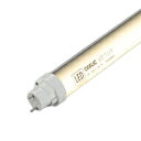 ODELIC(オーデリック)直管形LEDランプLED-TUBE40S/WW/21/G13非調光口金G13温白色:NO340D【LAMP】