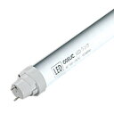 オーデリックLED直管形ランプ高演色非調光40形 4000lmタイプ5000K:NO443RB【LAMP】