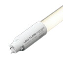 オーデリック直管形LEDランプ LED-TUBE QPシリーズ40形 Hf32W高出力相当 電源内蔵 片側給電・片側配線G13 40S/L/33/G13/3電球色:NO449E