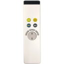 あす楽ODELIC 照明器具用リモコン (RC701W NRL352P1 共通) 補修部品 箱無し【RM】