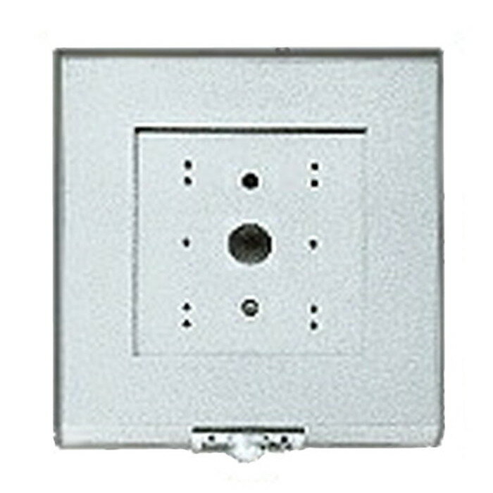 ODELIC(オーデリック)【工事必要】おまかセンサ・壁面取付専用屋外用ベース型【人感センサモード切替型..