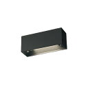 オーデリックエクステリア LEDポーチライト白熱灯器具60W相当 防雨型黒色電球色:OG264097LR昼白色:OG264097NR