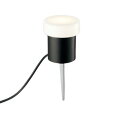 オーデリックエクステリア LEDガーデンライト白熱灯器具60W相当 調光 調色 Bluetooth 防雨型電球色〜昼光色黒色:OG264134BRマットシルバー...